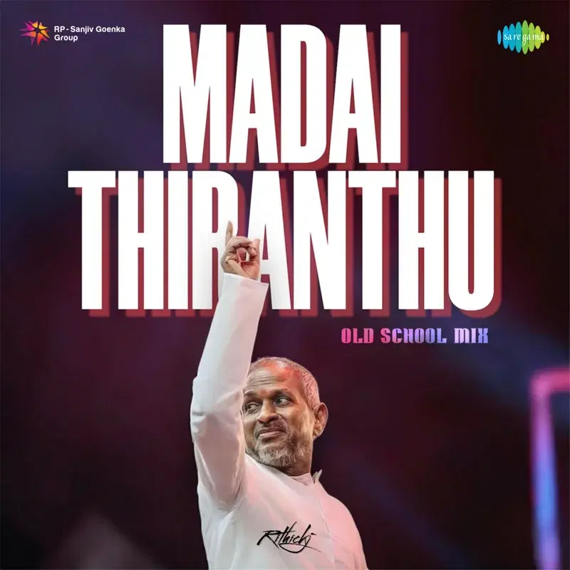 Madai Thiranthu