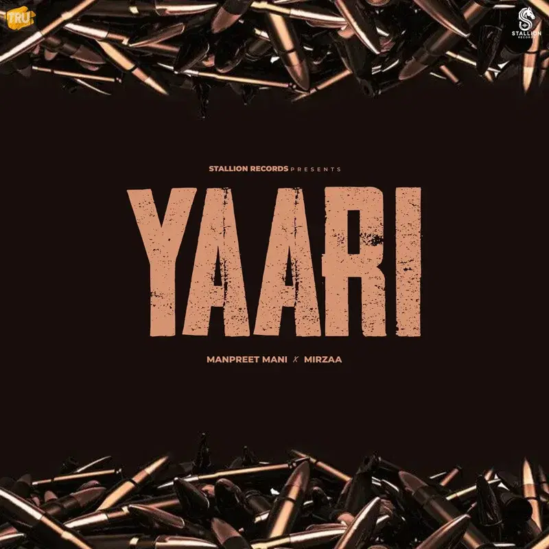 Yaari