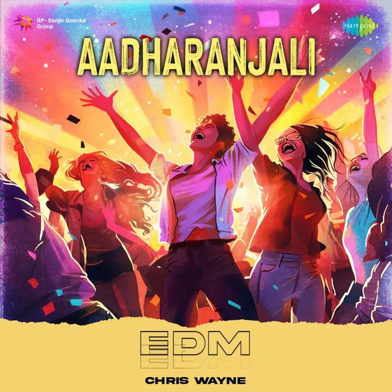 Aadharanjali