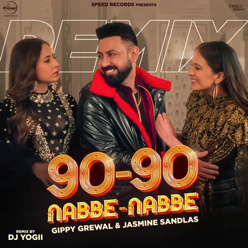 90-90 Nabbe Nabbe
