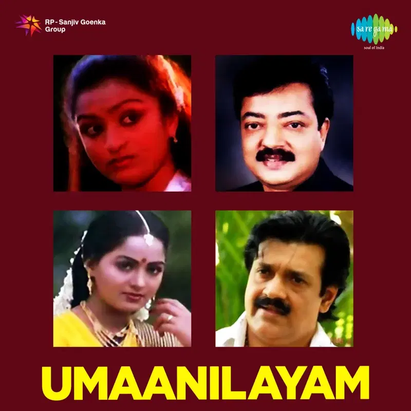 Umaanilayam (Original Motion Picture Soundtrack)
