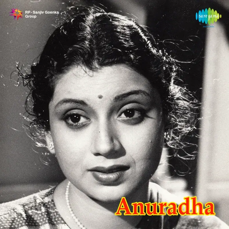 Anuradha (Original Motion Picture Soundtrack)