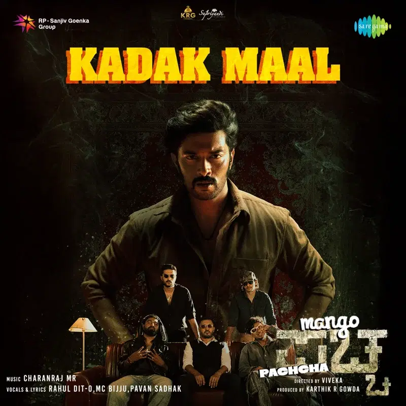 Kadak Maal (From "Mango Pachcha")