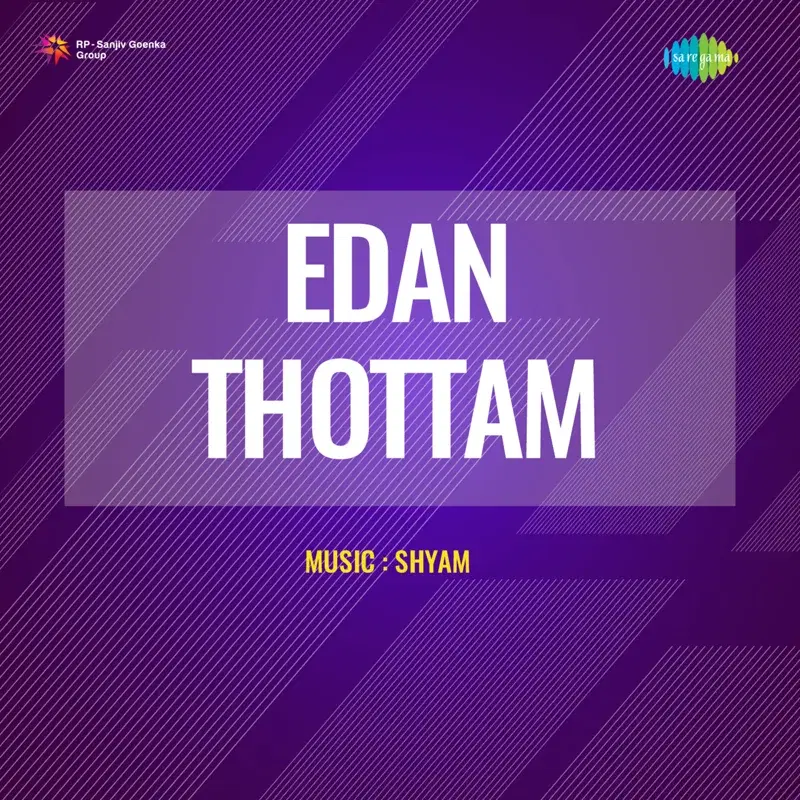 Kinavil Edan Thottam (From "Edan Thottam")