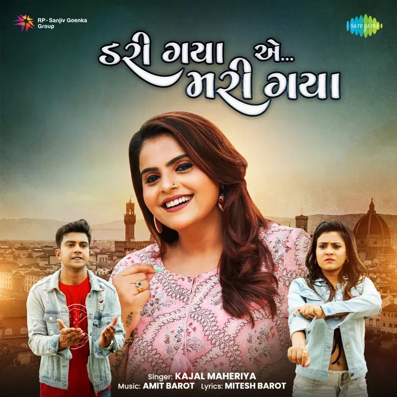 Dari Gaya E Mari Gaya - Single