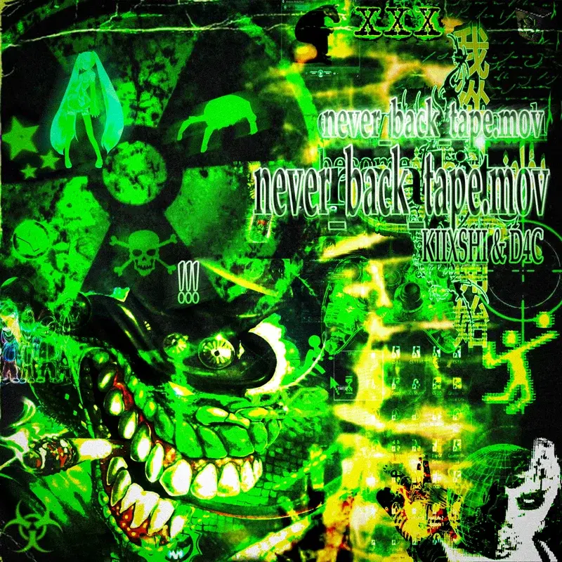 never_back_tape