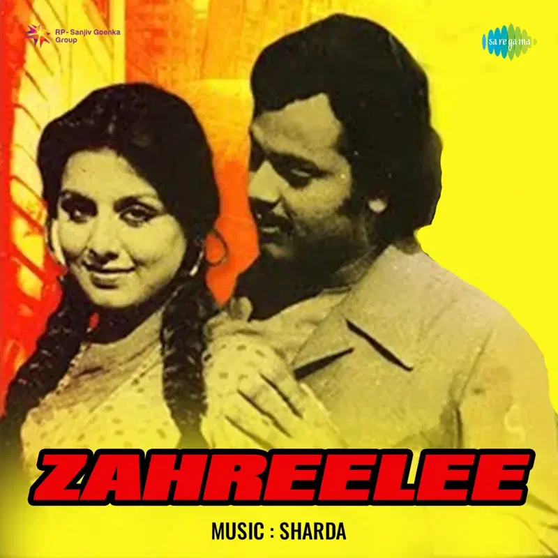Zahreelee (Original Motion Picture Soundtrack)