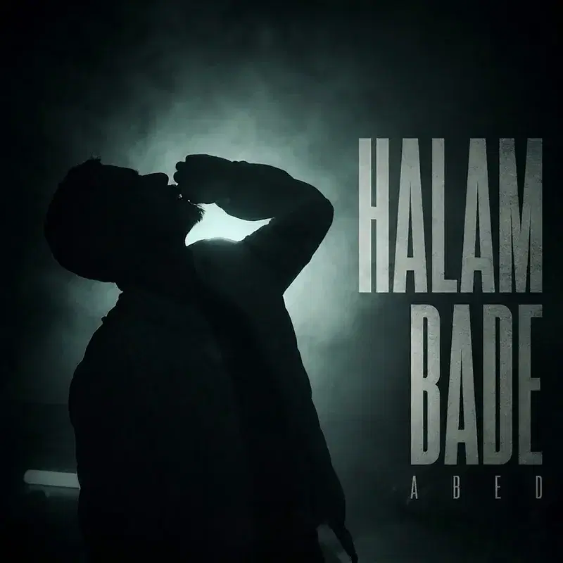 HALAM BADE