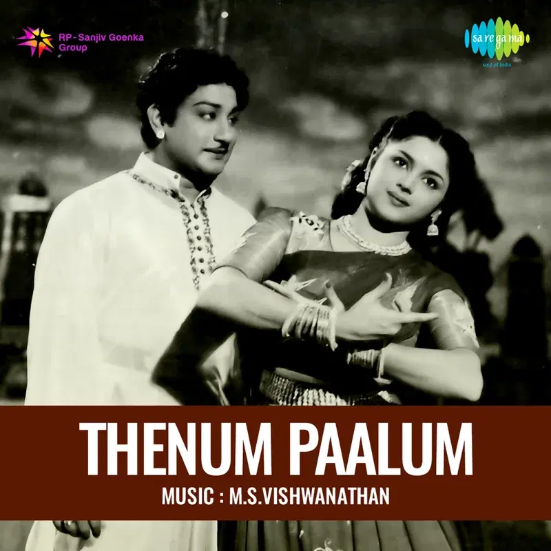 Thenum Paalum (Original Motion Picture Soundtrack)