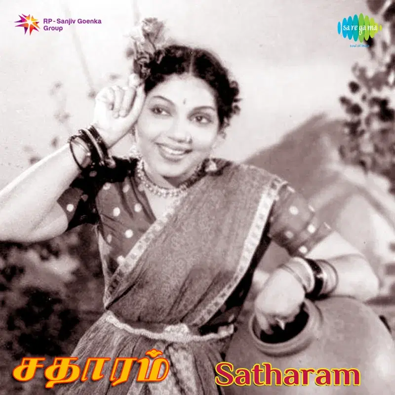Satharam (Original Motion Picture Soundtrack)