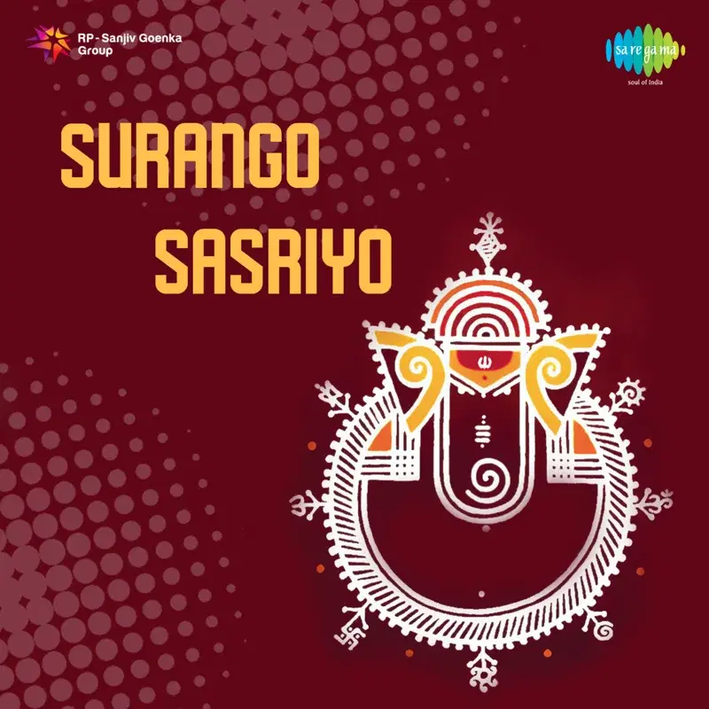 Surango Sasriyo