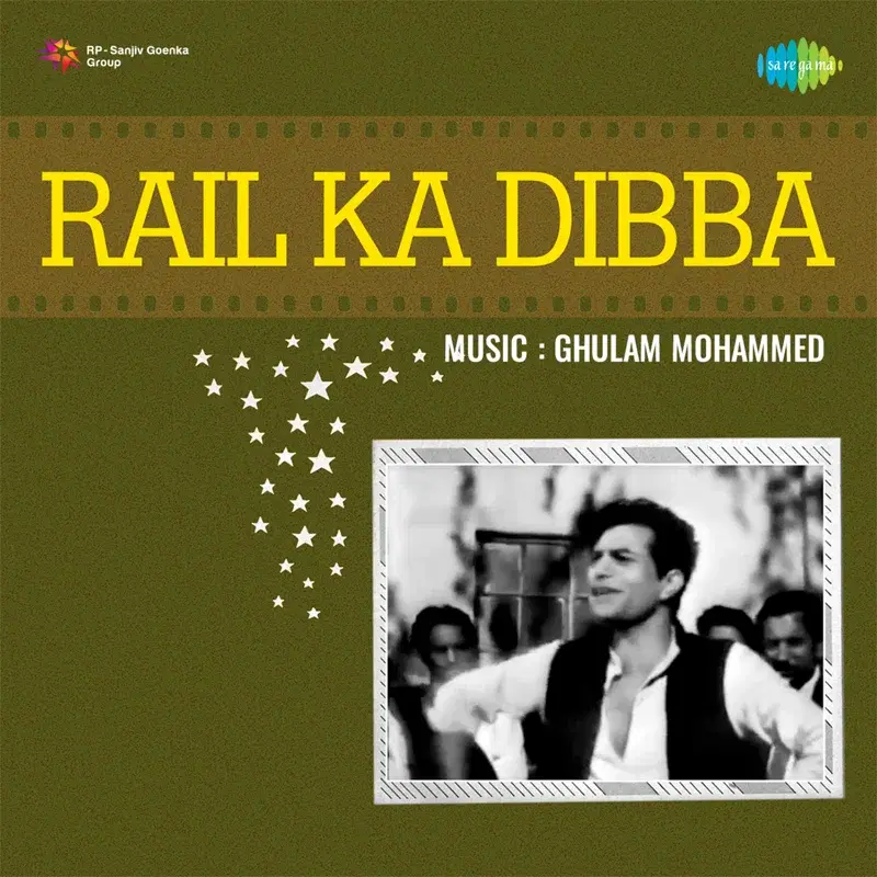 Rail Ka Dibba (Original Motion Picture Soundtrack)