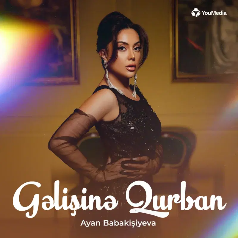 Gəlişinə Qurban