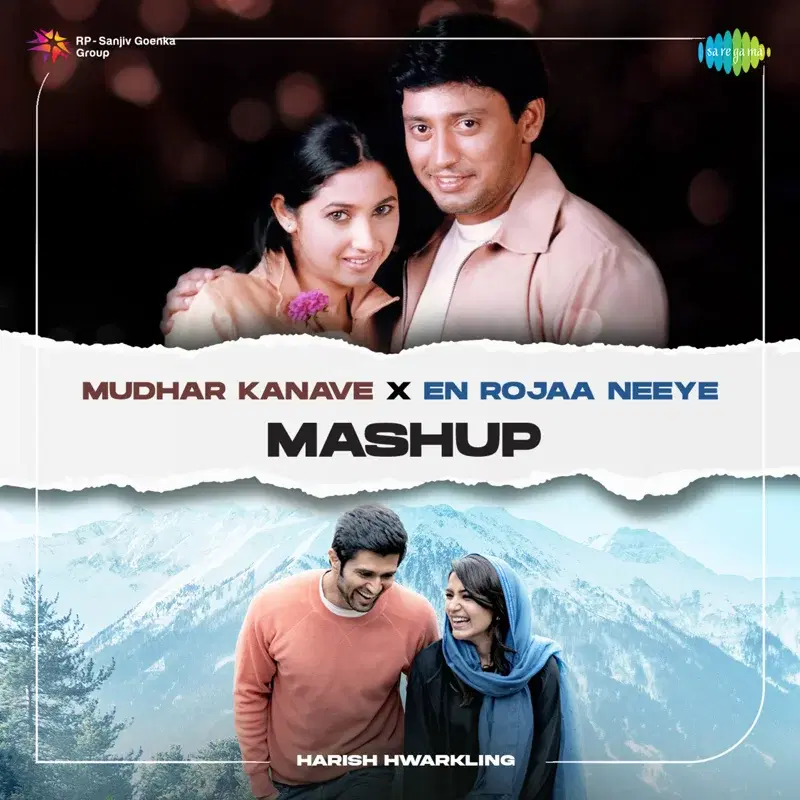 Mudhar Kanave X En Rojaa Neeye
