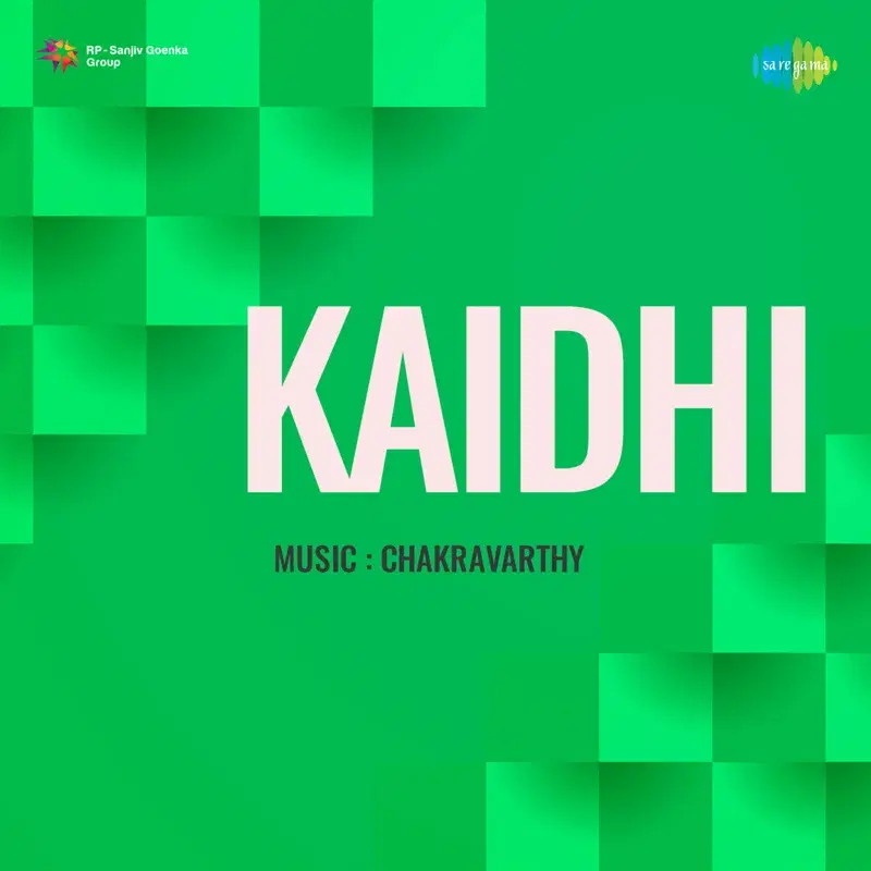 Kaidhi (Original Motion Picture Soundtrack)