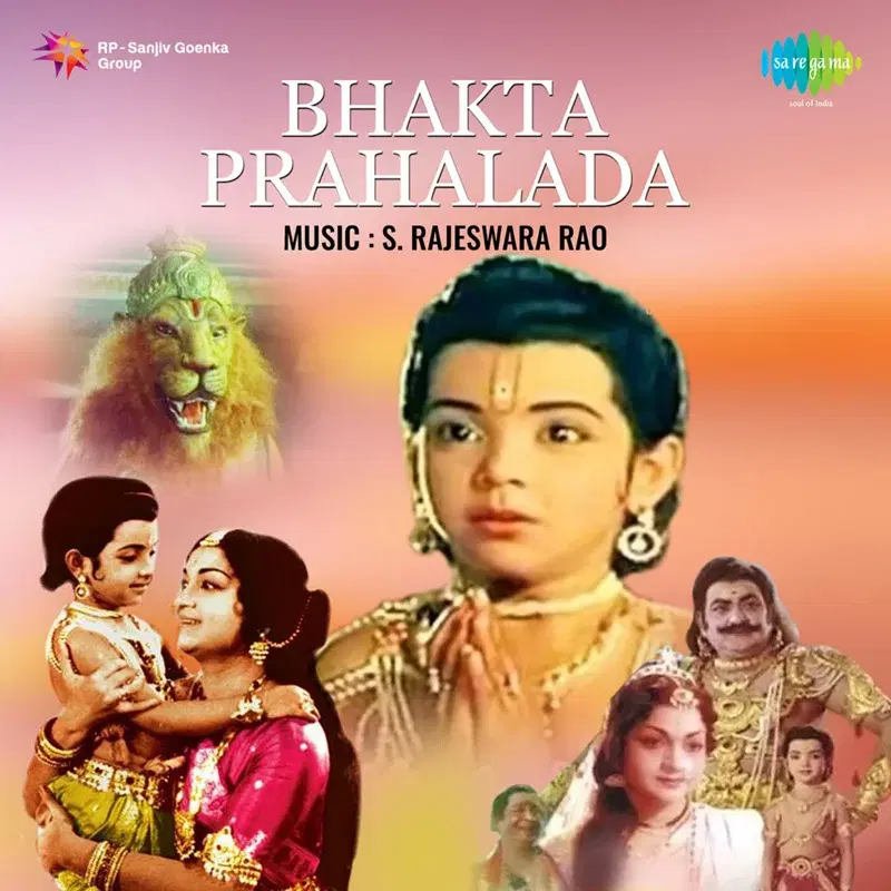 Bhakta Prahalada (Original Motion Picture Soundtrack)
