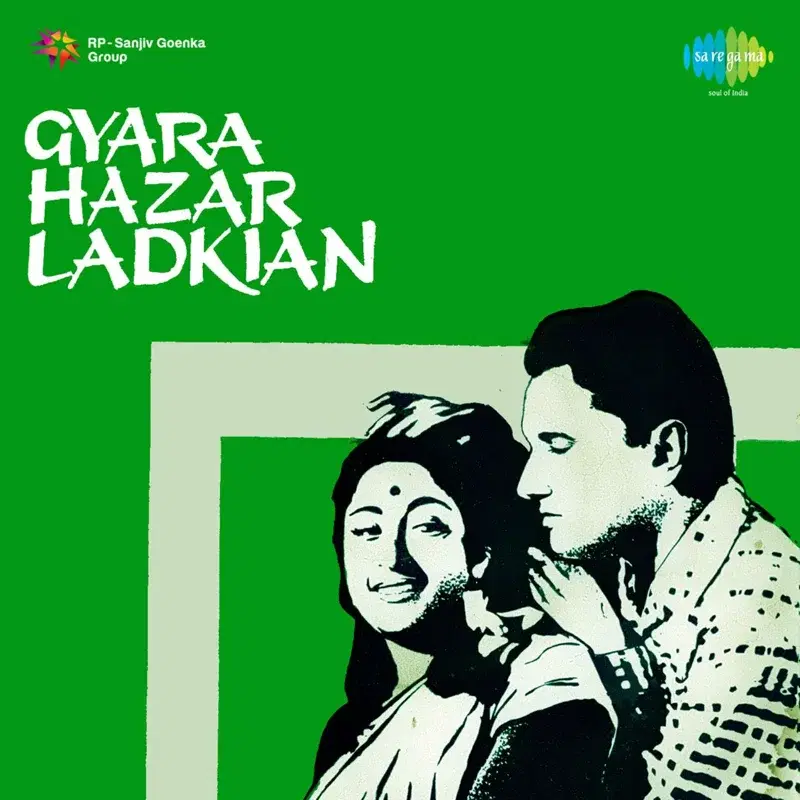 Gyara Hazar Ladkian (Original Motion Picture Soundtrack)