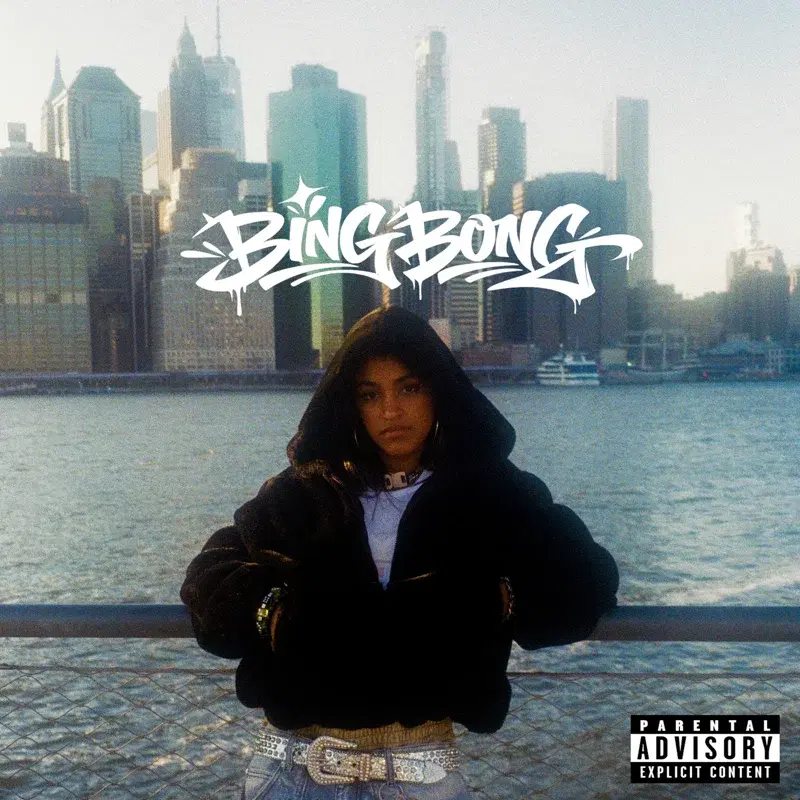 Bing Bong
