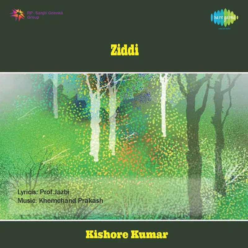 Zidd (Original Motion Picture Soundtrack)