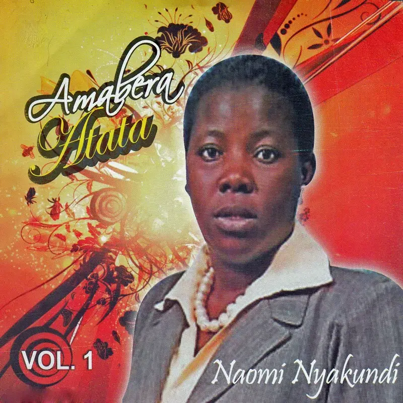 Amabera Atata, Vol. 1