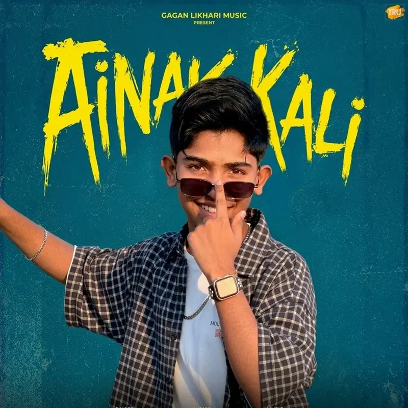 Ainak Kali
