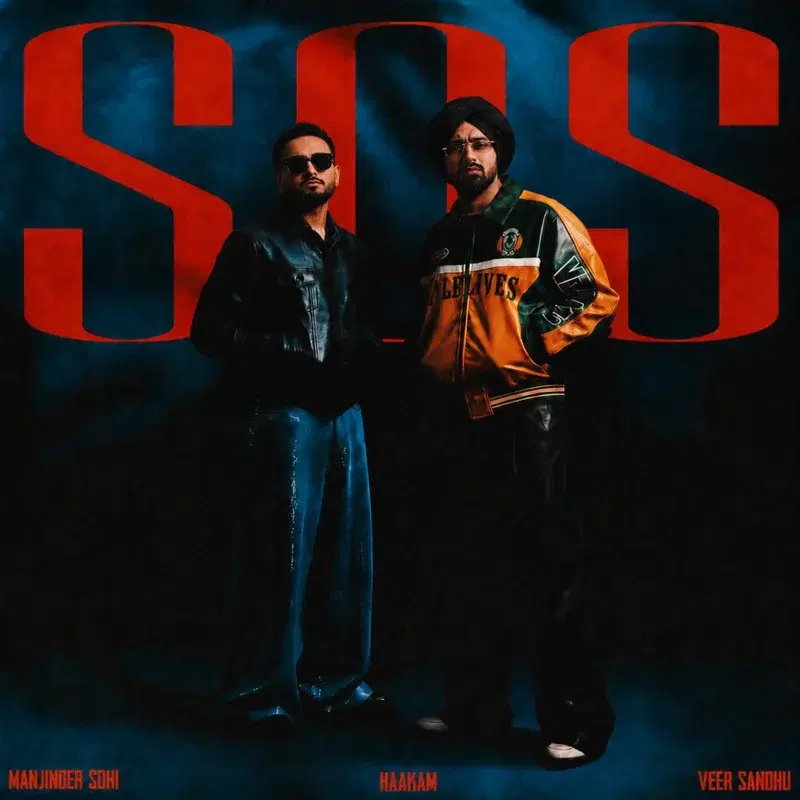 SOS