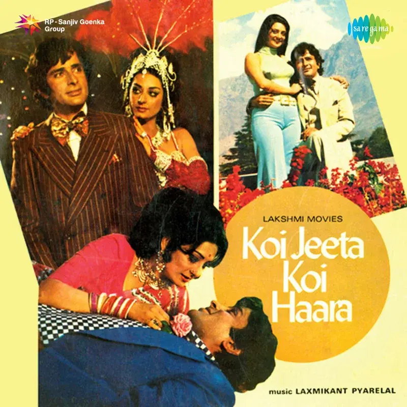 Koi Jeeta Koi Haara (Original Motion Picture Soundtrack)