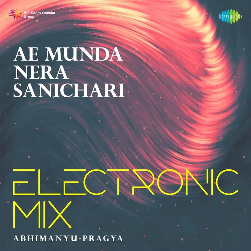 Ae Munda Nera Sanichari