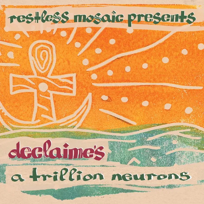 A Trillion Neurons