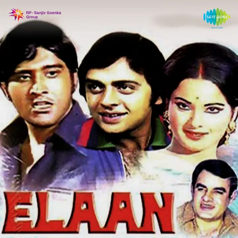 Elaan (Original Motion Picture Soundtrack)