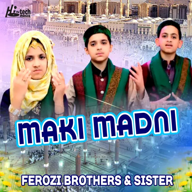 Maki Madni