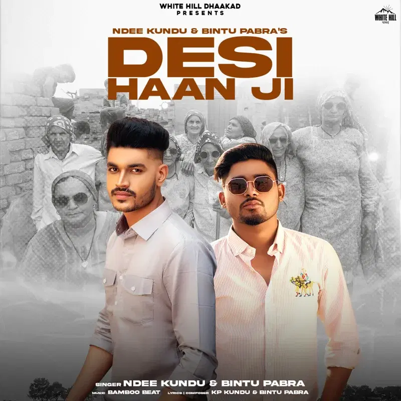 Desi Haan Ji