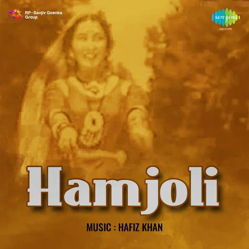 Hamjoli (Original Motion Picture Soundtrack)