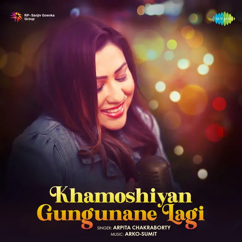 Khamoshiyan Gungunane Lagi