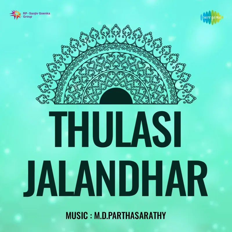 Thulasi Jalandhar (Original Motion Picture Soundtrack)