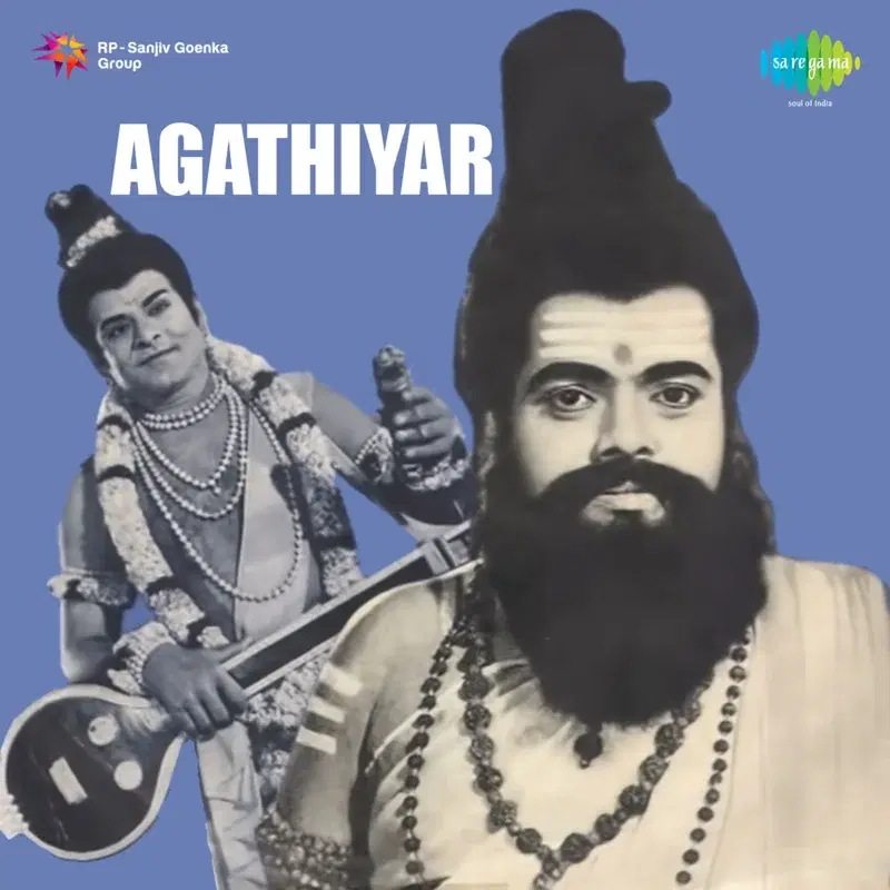 Agathiyar (Original Motion Picture Soundtrack)
