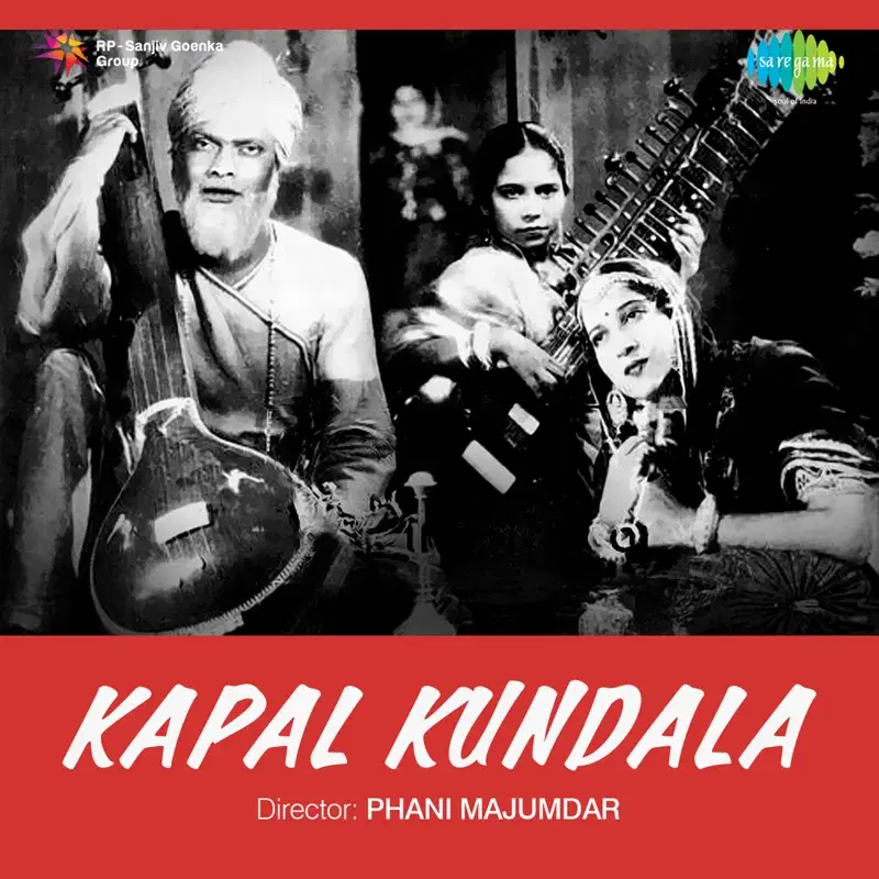 Kapal Kundala (Original Motion Picture Soundtrack)