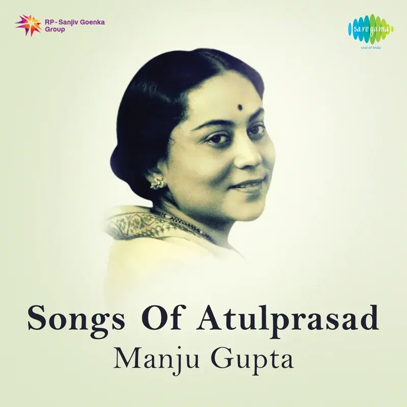 Songs of Atulprasad