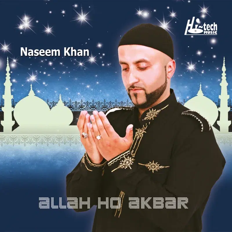 Allah Ho Akbar - Islamic Nasheeds