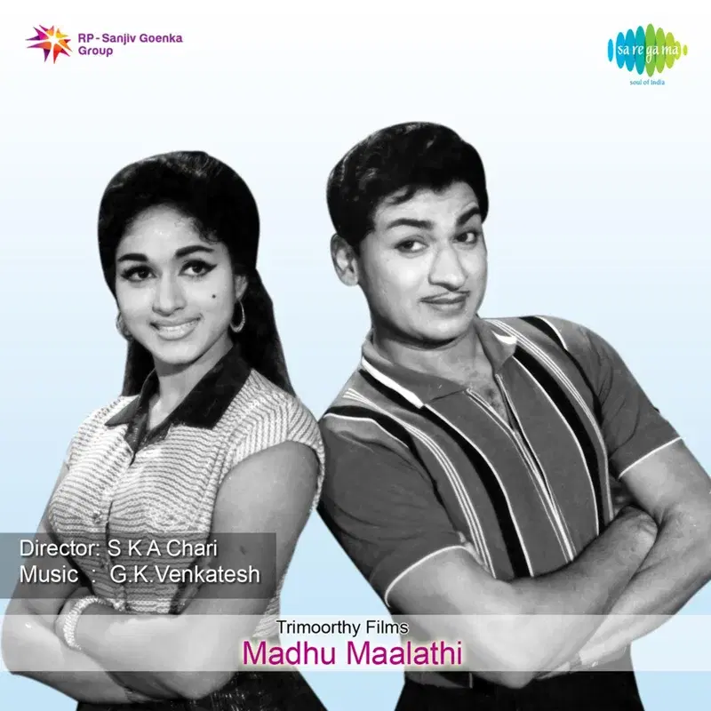 Madhu Maalathi (Original Motion Picture Soundtrack)