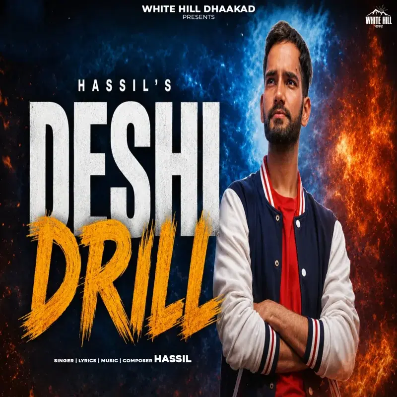 Deshi Drill