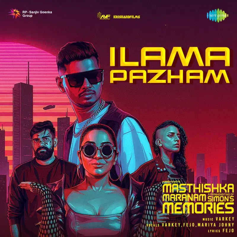 Ilama Pazham (From "Masthishka Maranam")