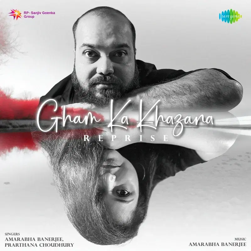 Gham Ka Khazana