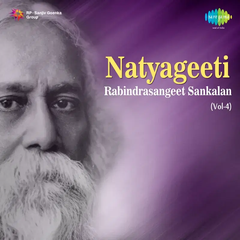 Natyageeti - Rabindrasangeet Sankalan, Vol. 4