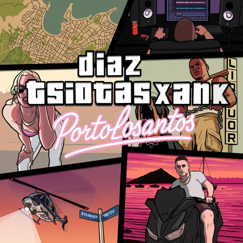 Cover Art