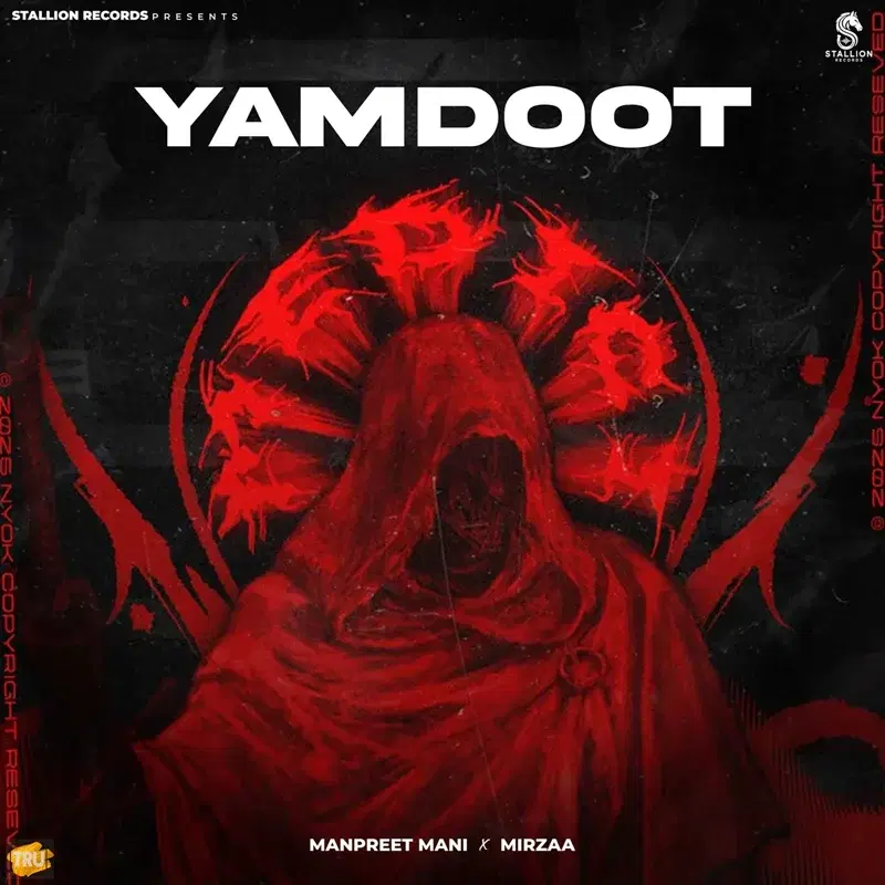 Yamdoot