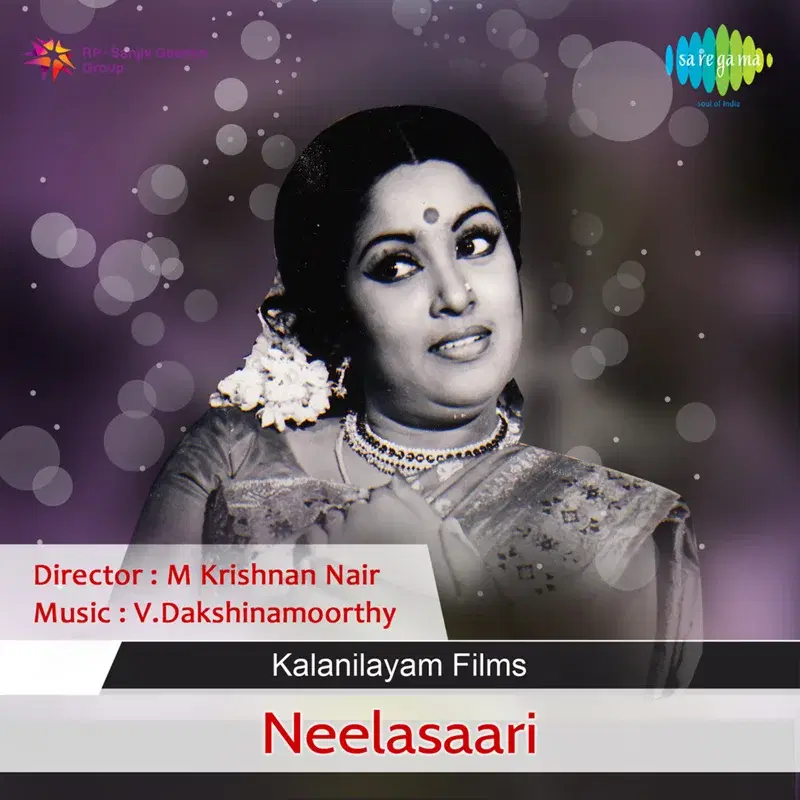 Neelasaari (Original Motion Picture Soundtrack)