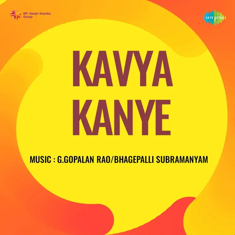 Kavya Kanye (Original Motion Picture Soundtrack)