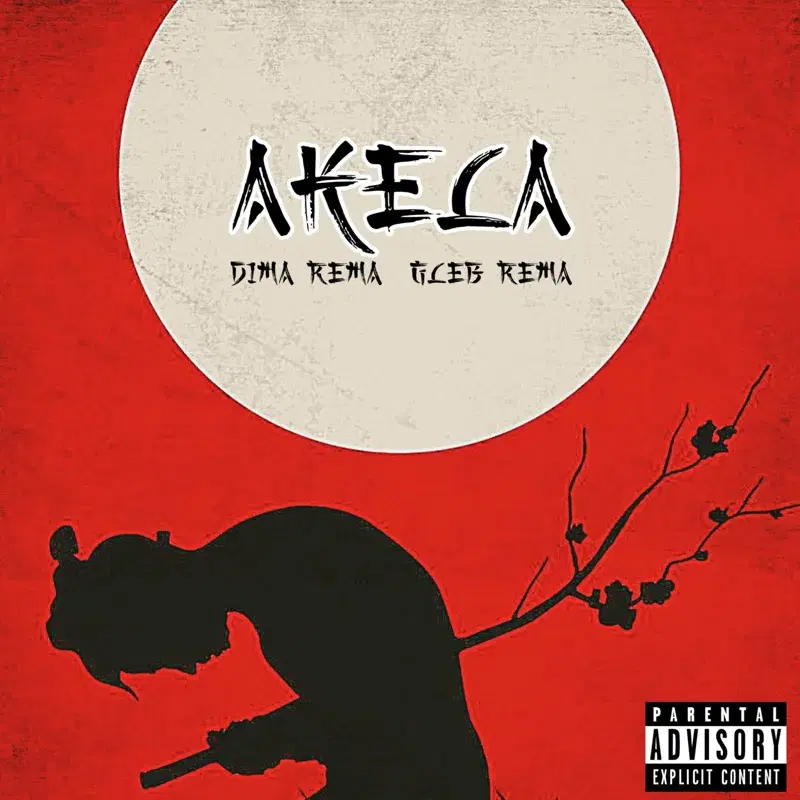 Akela