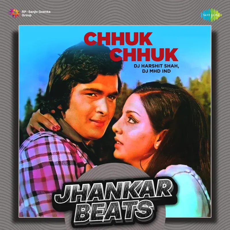 Chhuk Chhuk